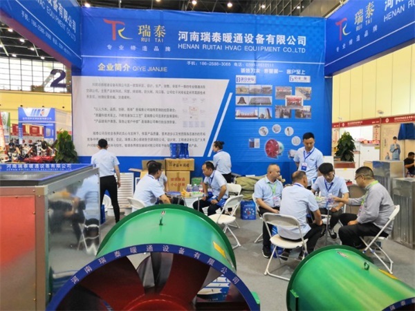 【展商报道】 河南J9集团暖通亮相威博会展|CZFE第10届郑州国际消防展
